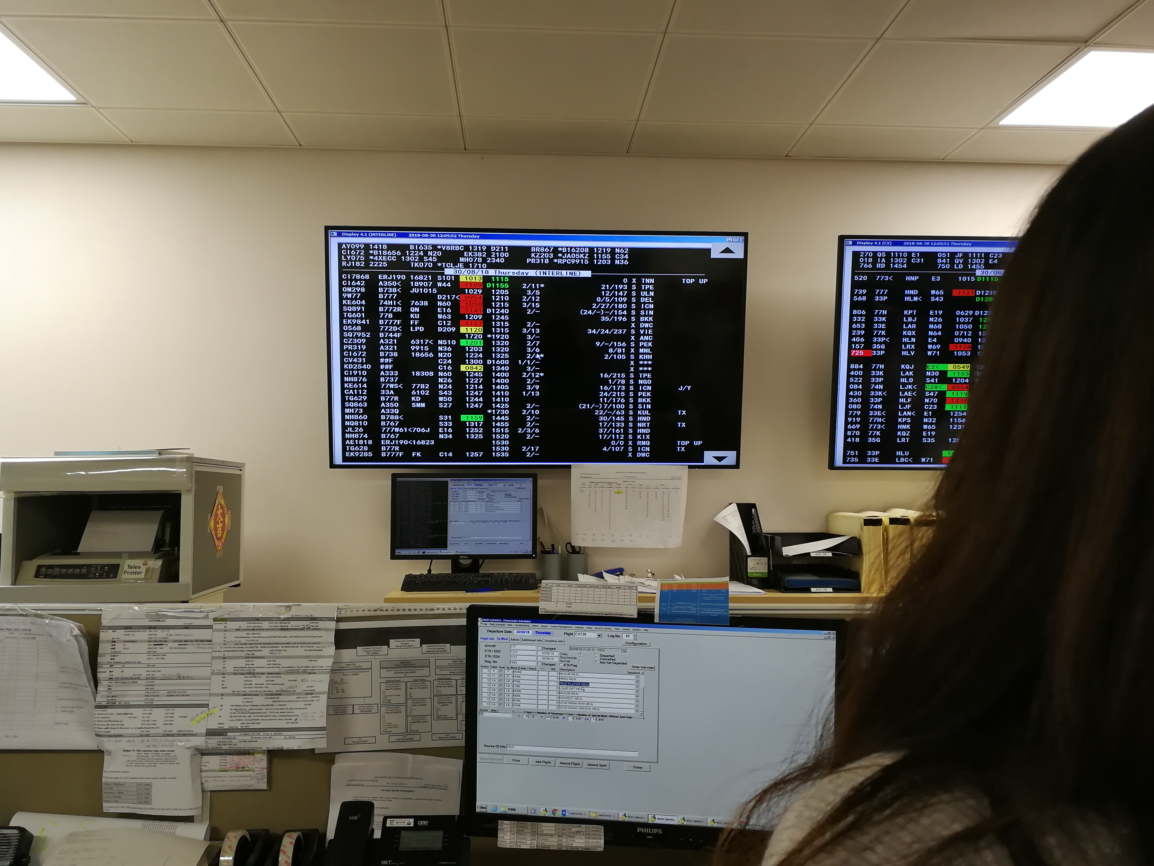 Visiting Tour at Cathay Pacific Headquarters