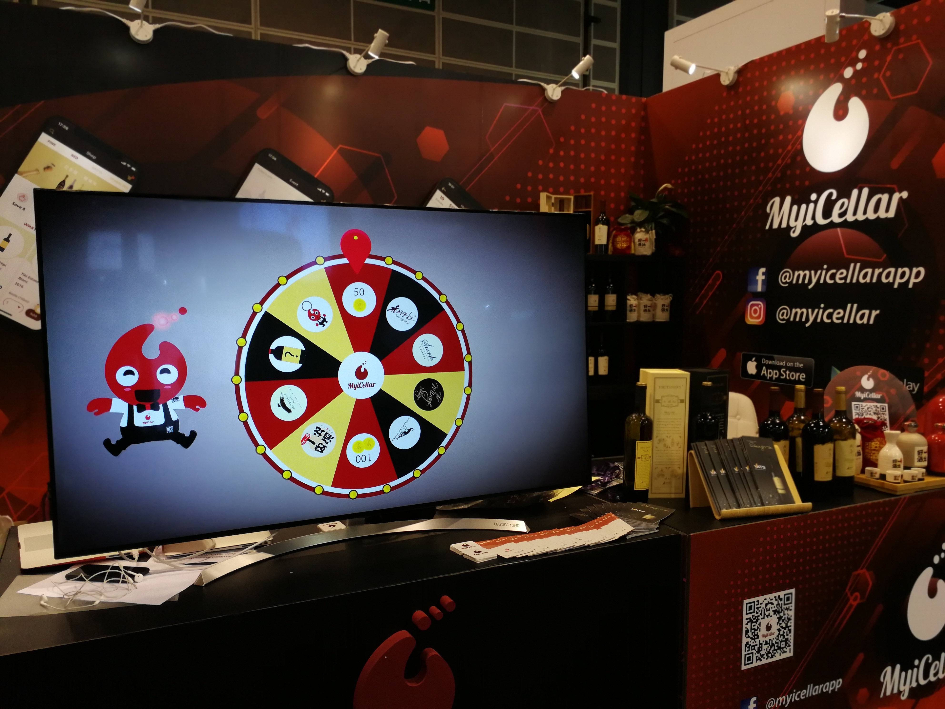 myicellar booth stand myicellar booth stand